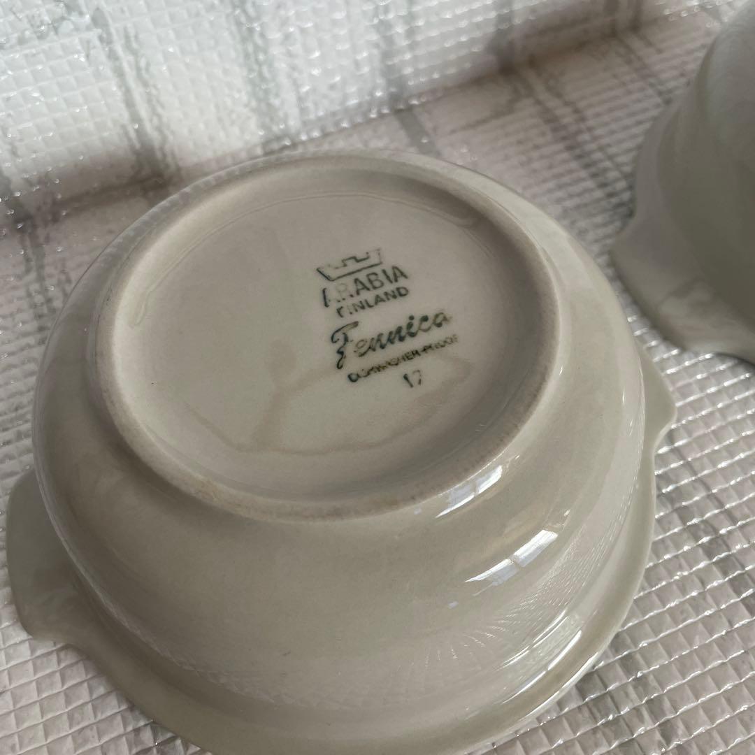 ARABIA Fennica 陶器ボウル 2個セット