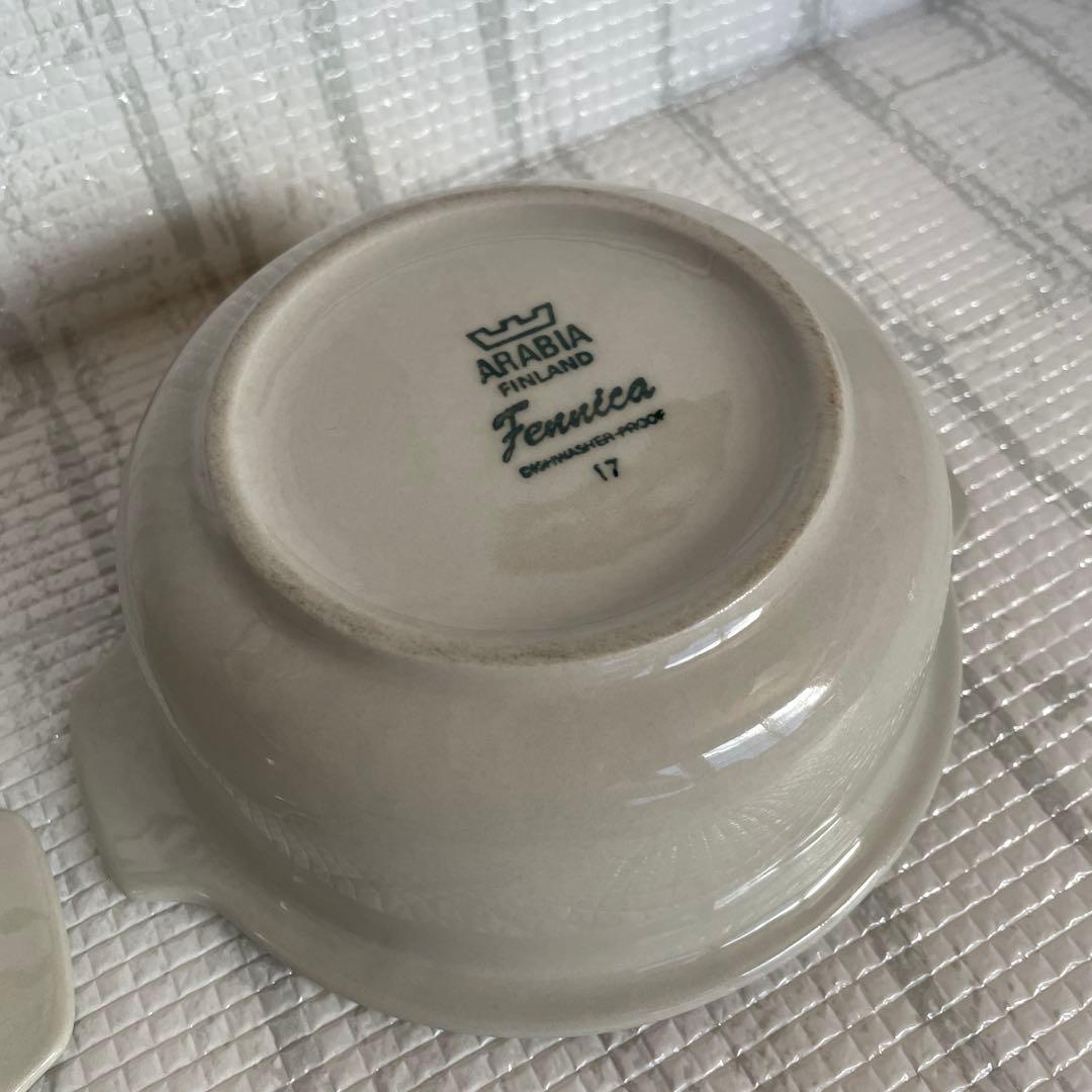 ARABIA Fennica 陶器ボウル 2個セット
