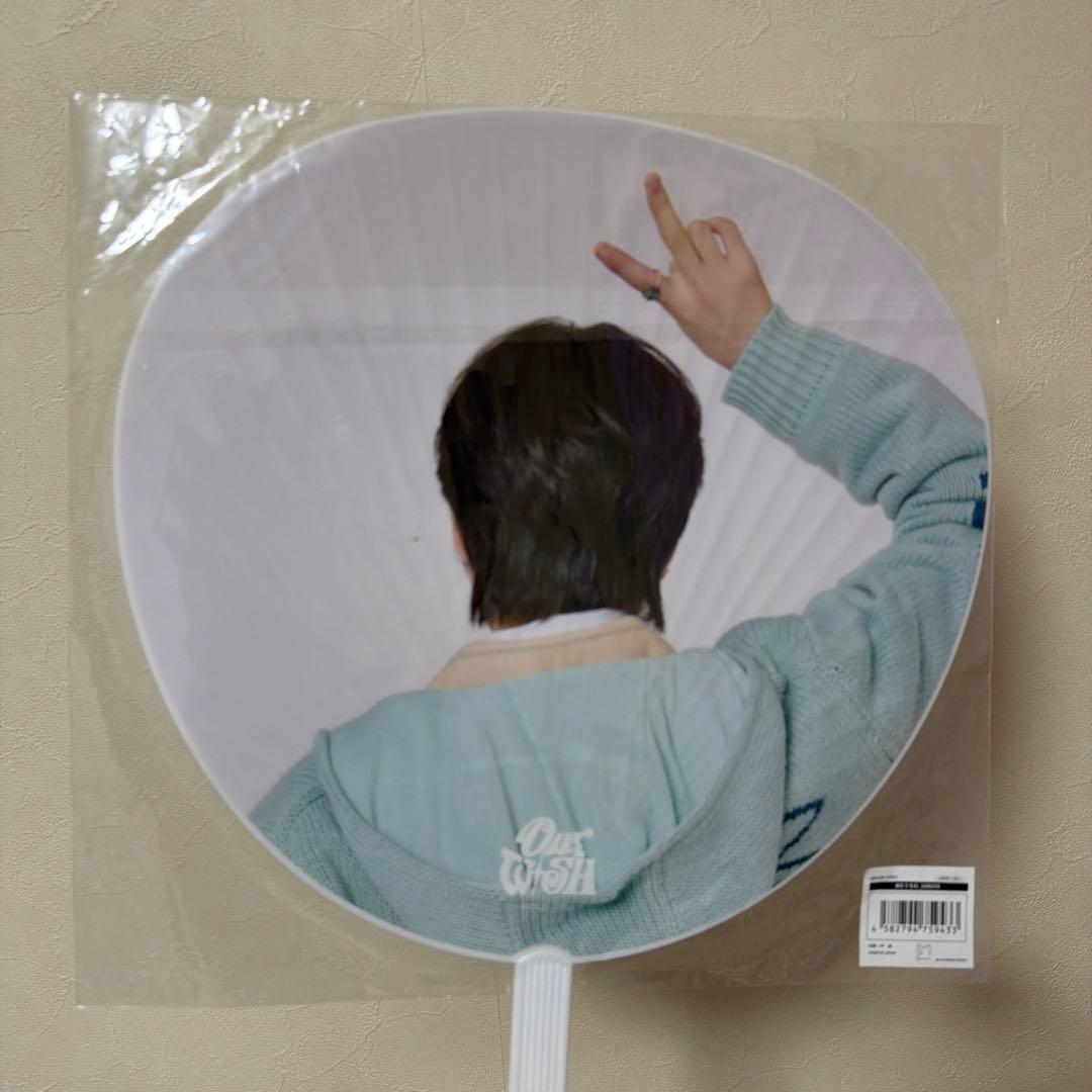 NCTWISH NEWTEAM サクヤ うちわ 3種まとめ