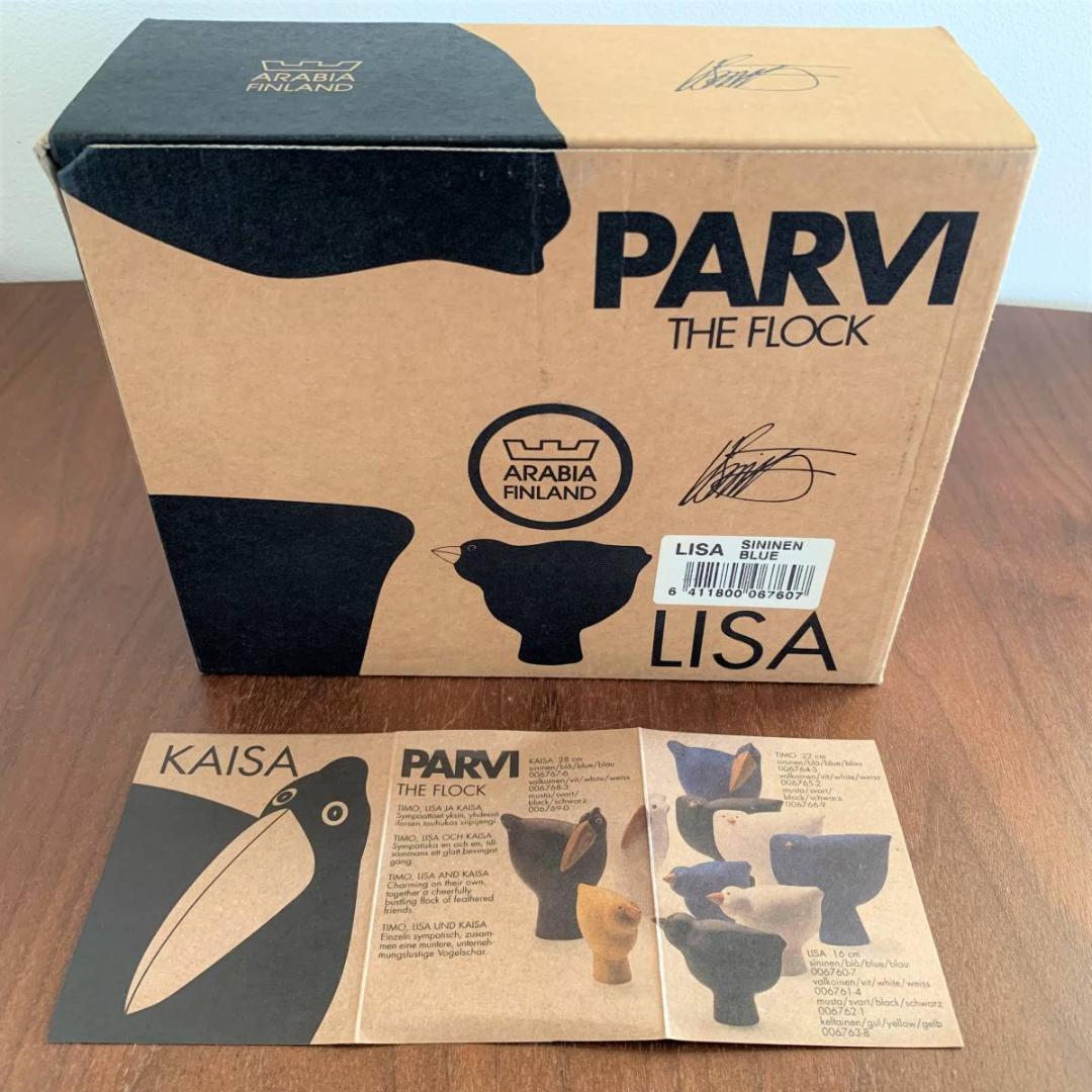 Arabia Parvi Lisa置物 Howard Smith箱付 北欧 鳥