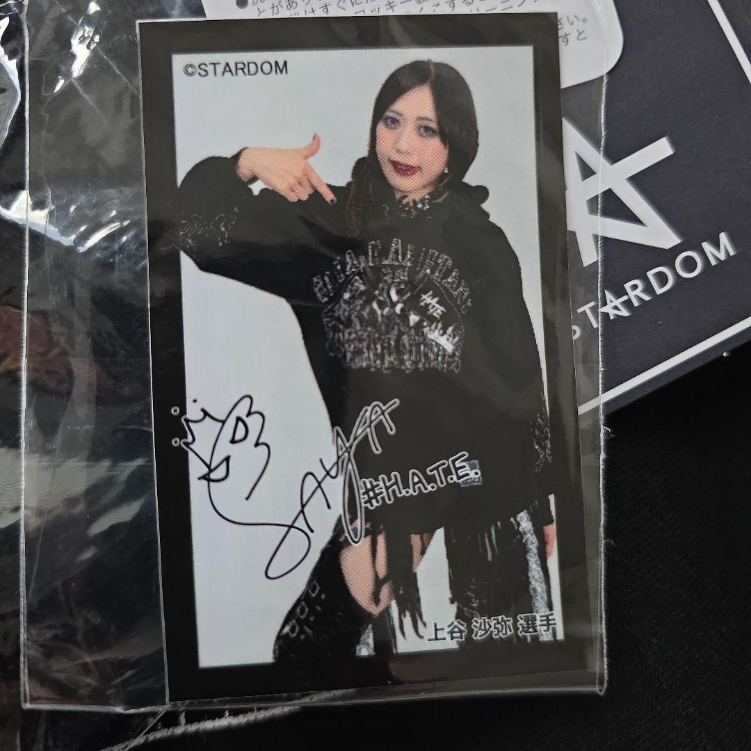 STARDOM　上谷沙弥パーカー3L+パンツLLセット　タオル+ステッカー付