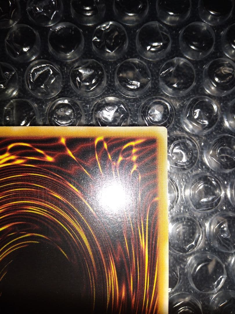 ギルファーデーモン レリーフ①