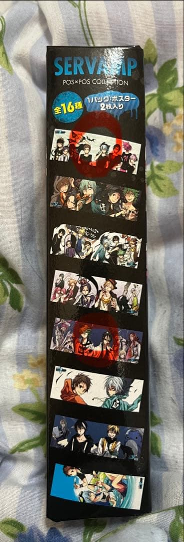 レアSERVAMP グッズ まとめ売り 31点 クロ 真昼 ロウレス リヒト 他