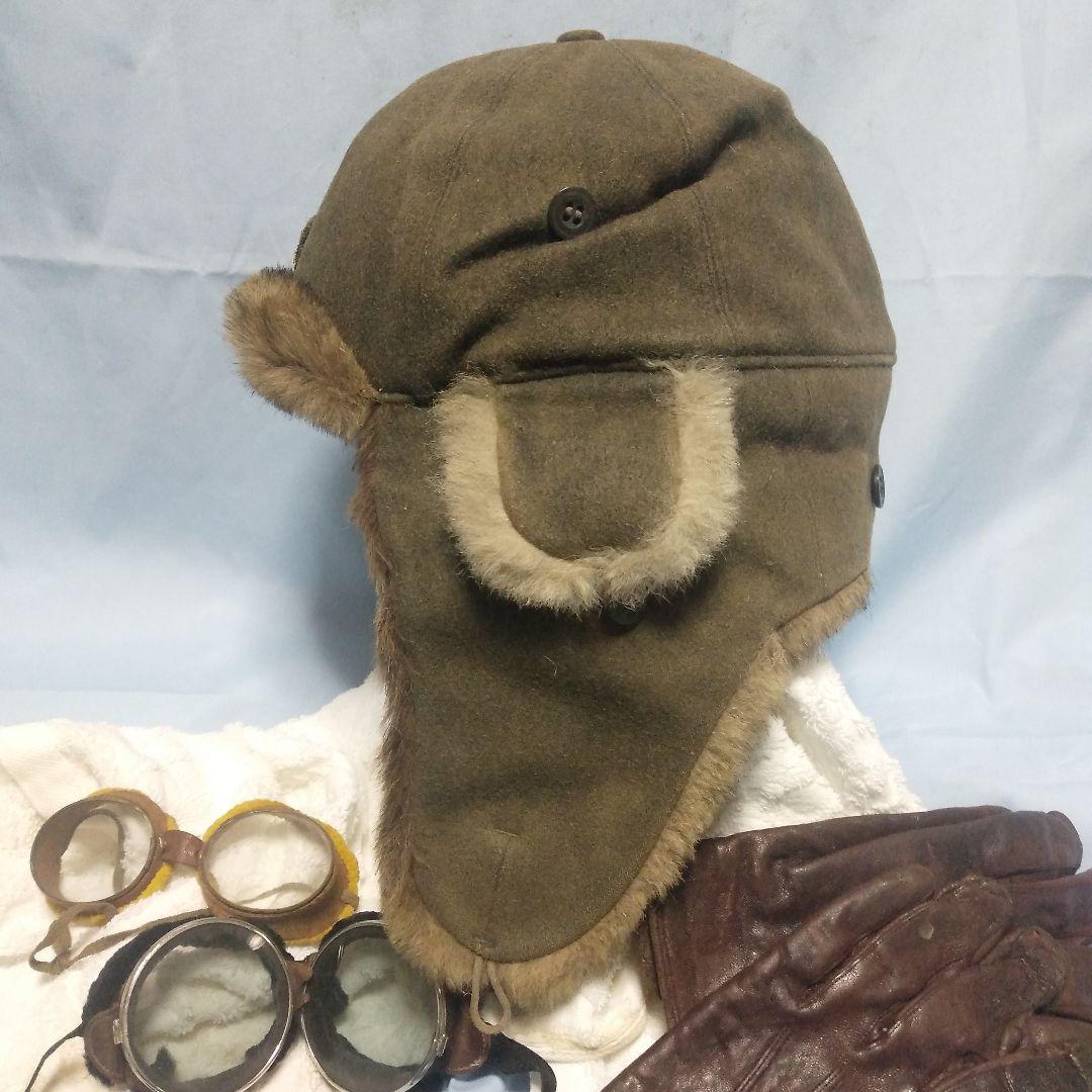 日本陸軍防寒帽（将校仕様実物)