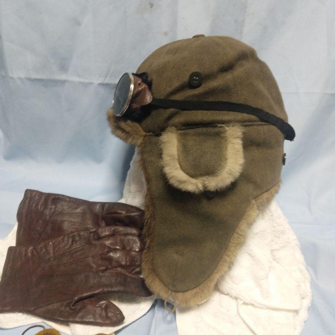 日本陸軍防寒帽（将校仕様実物)