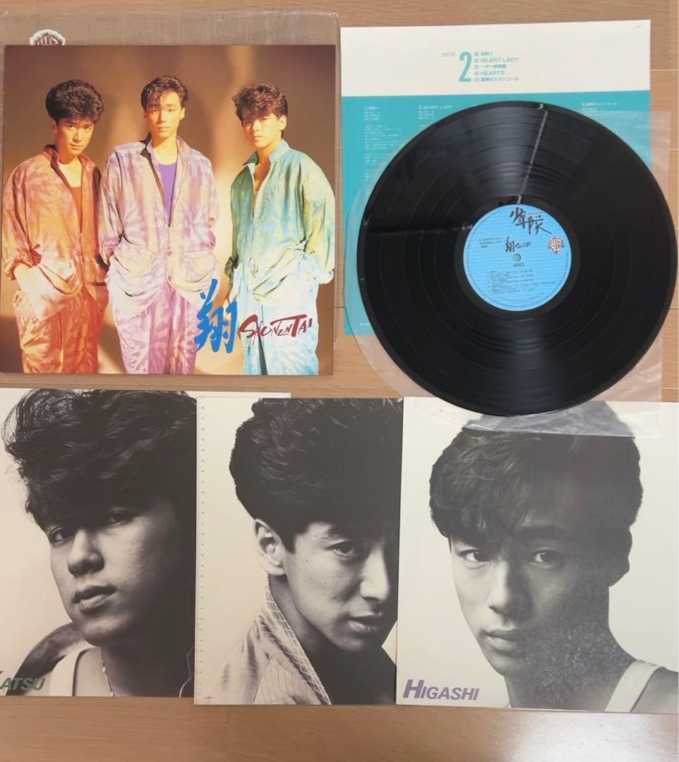 少年隊　レコード　グッズ