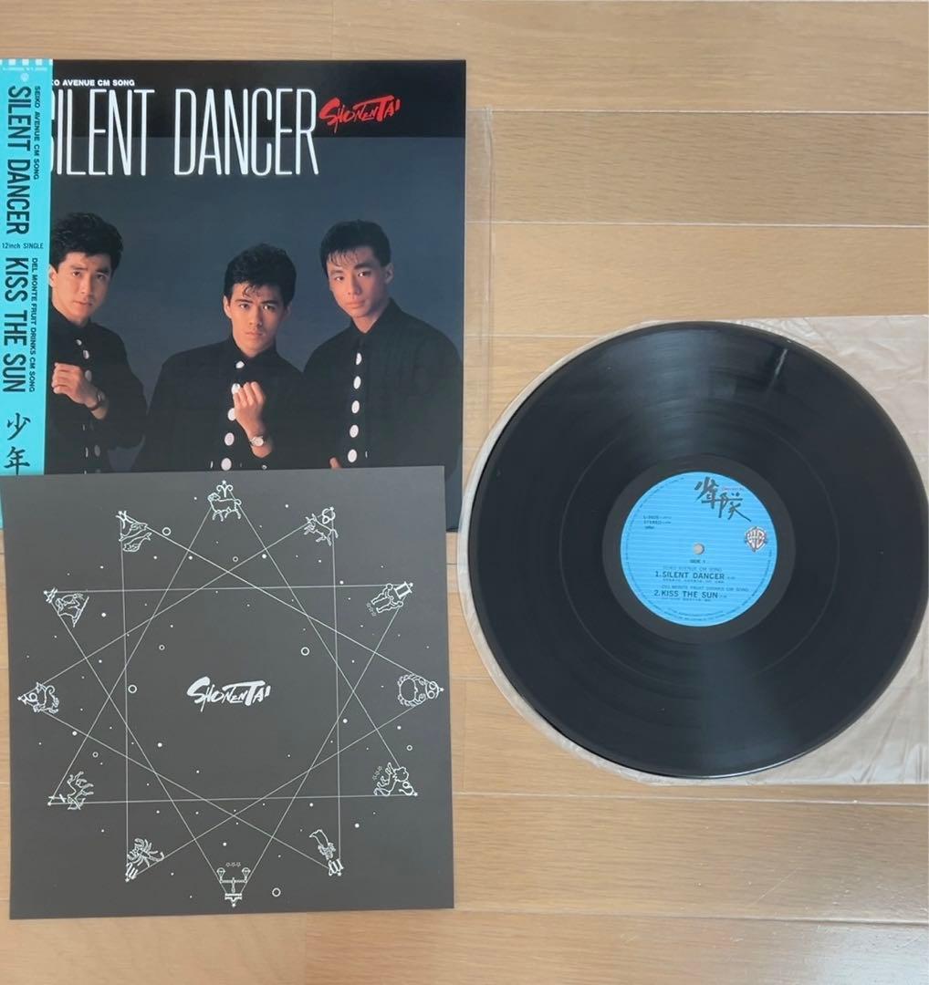 少年隊　レコード　グッズ