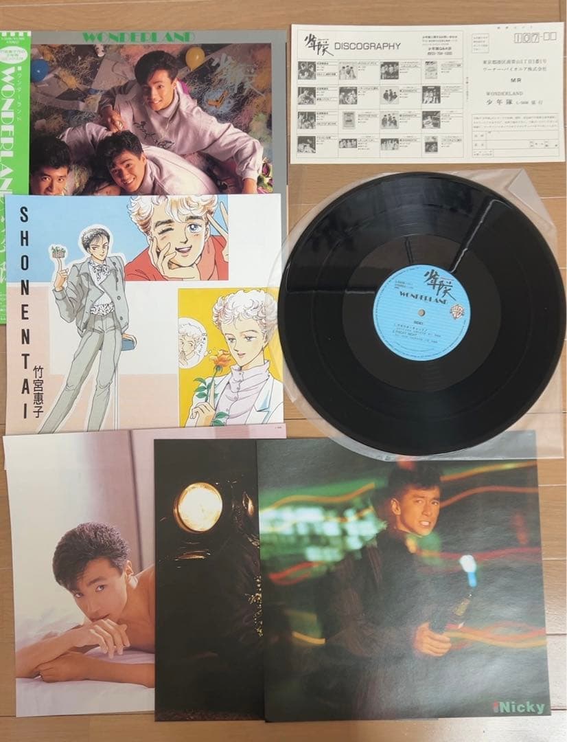 少年隊　レコード　グッズ