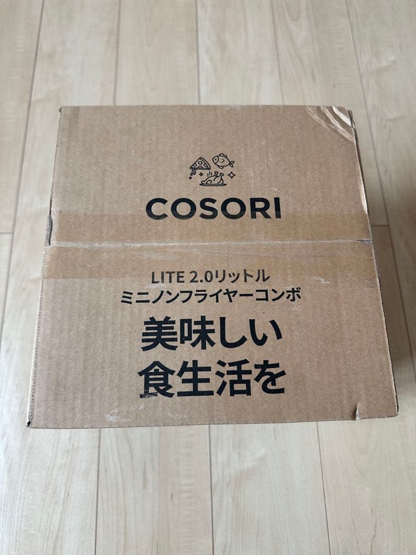 COSORI LITE 2.0リットル ミニノンフライヤーコンボ
