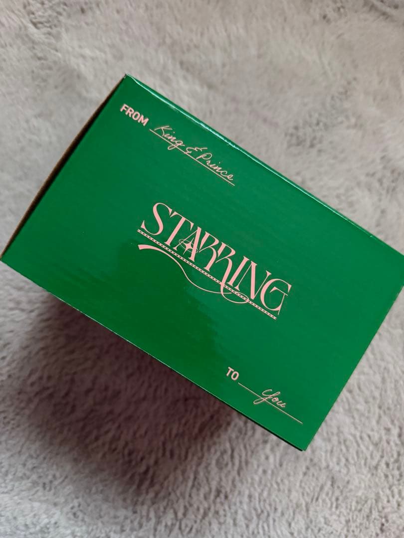 King＆Prince タッチライト 永瀬廉