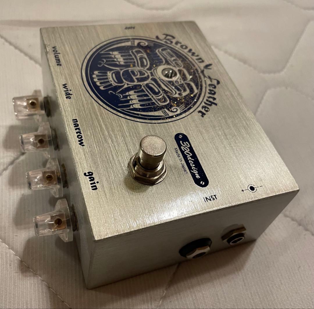 Brown Feather ギターエフェクター 320 design