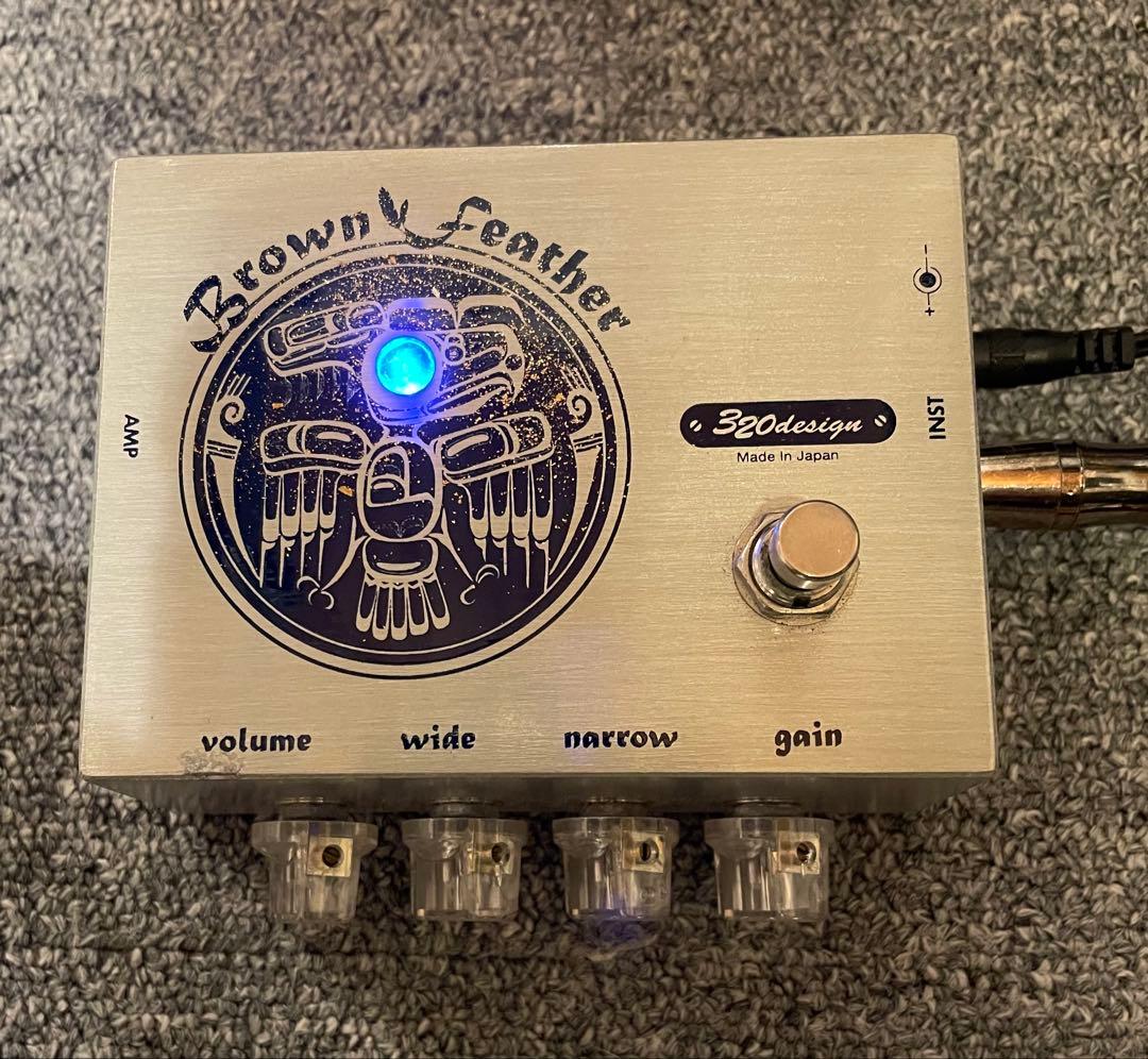Brown Feather ギターエフェクター 320 design