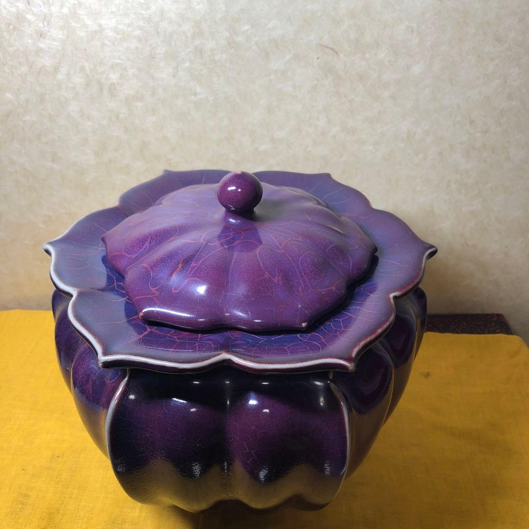 作家物　入れ物