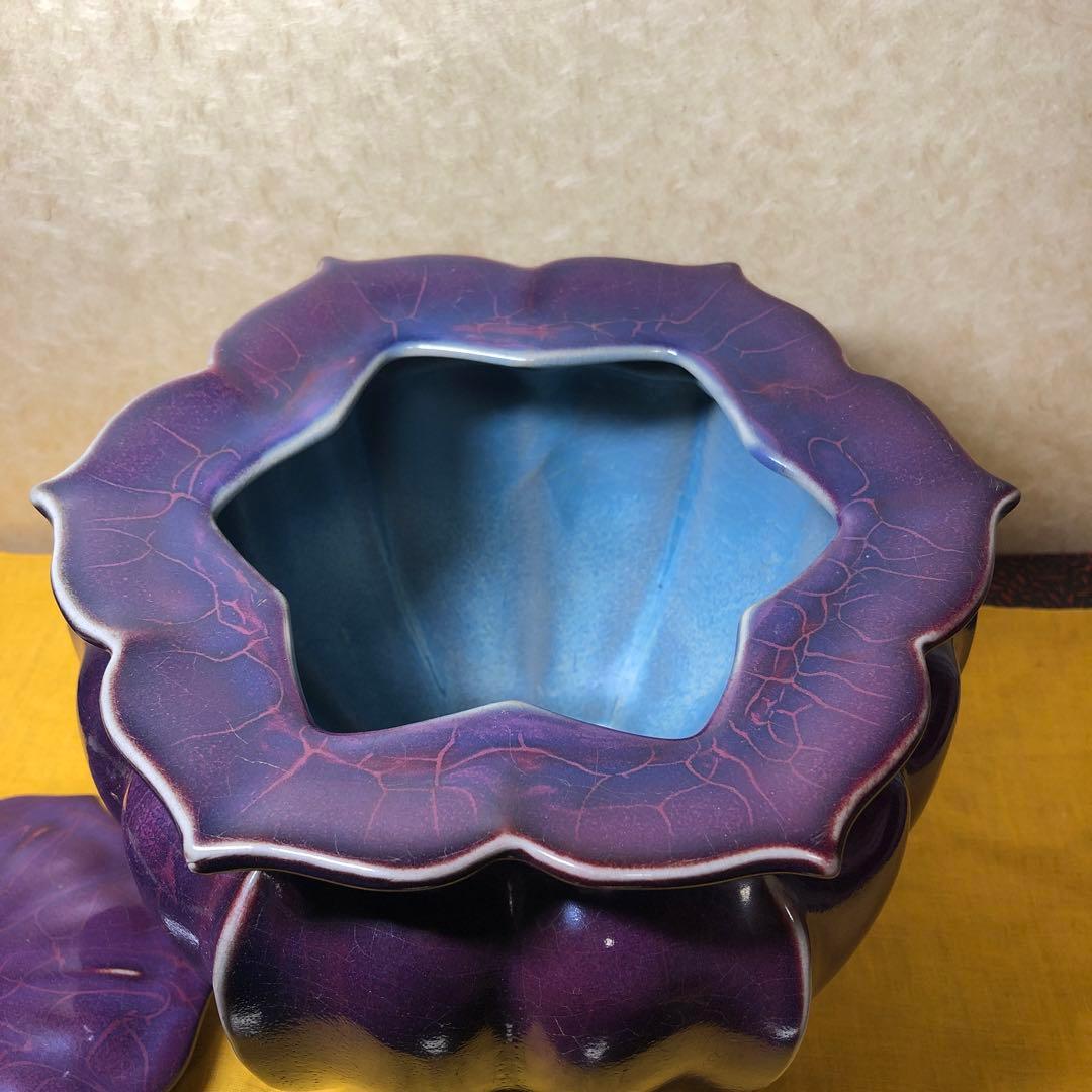 作家物　入れ物