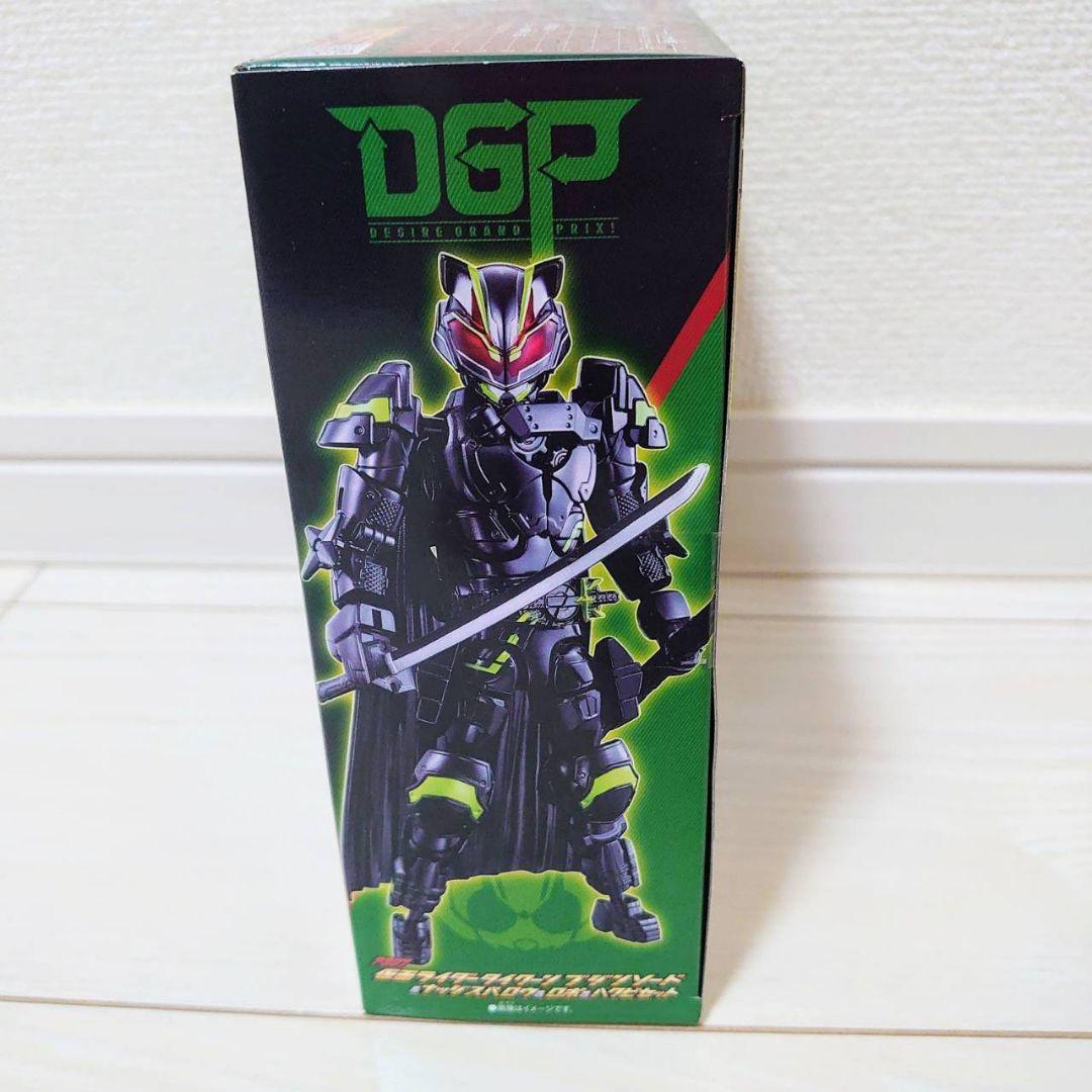 仮面ライダー ギーツ リボルブチェンジフィギュア タイクーン ブジンソード