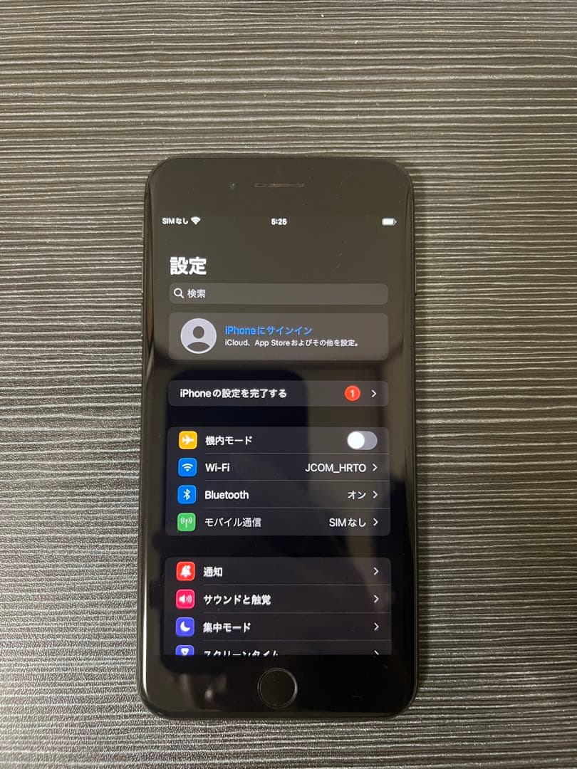 iPhone 8 plus 256GBSIMフリー