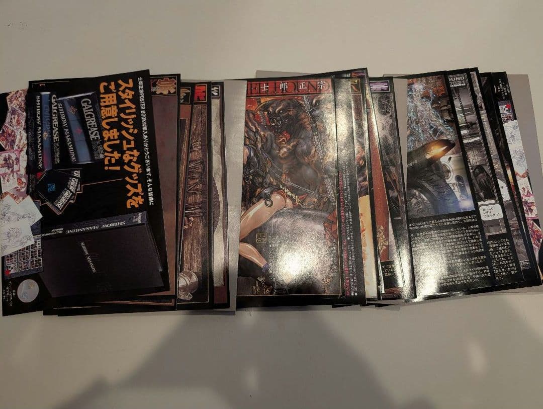 士郎正宗 GALGREASE ILLUSTRATION 専用バインダーセット