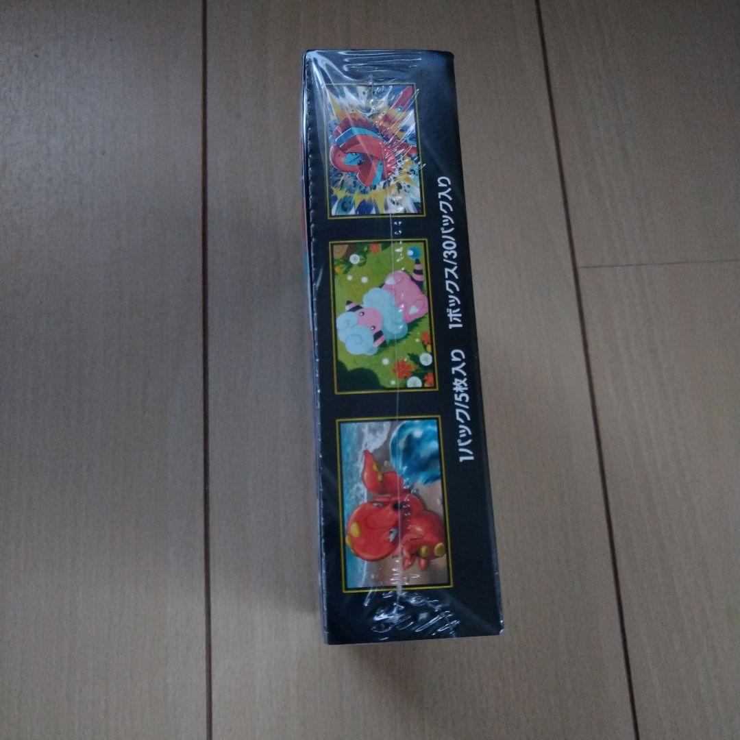 ☆　ニンジャスピナー　シュリンク付き　1box