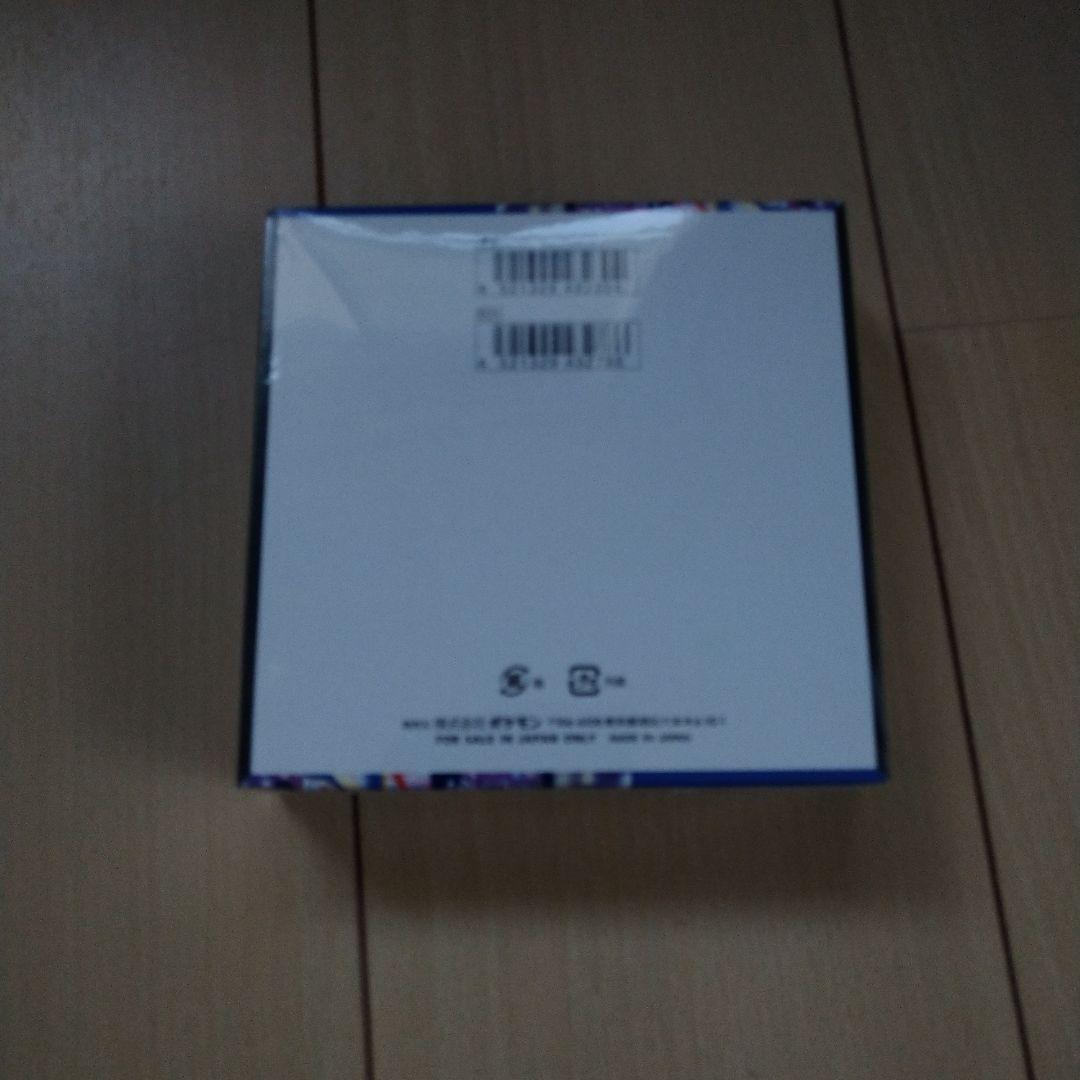 ☆　ニンジャスピナー　シュリンク付き　1box