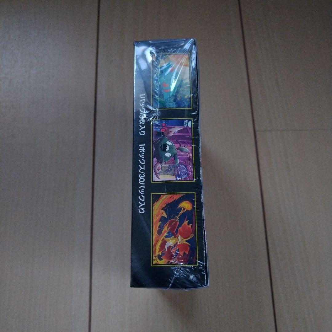 ☆　ニンジャスピナー　シュリンク付き　1box