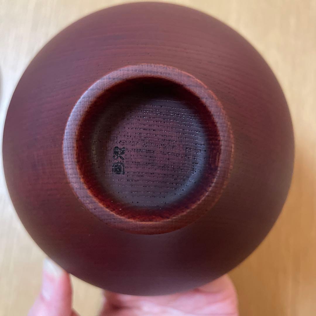 AEKA slim bowl（L）BLACK、RED 我戸幹男商店