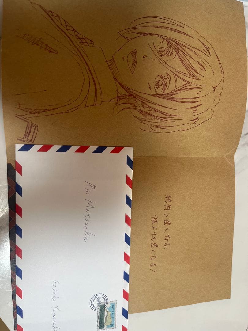 Free！　ハイスピード！コンプリートセット 原画集、絵コンテ集、凛の手紙