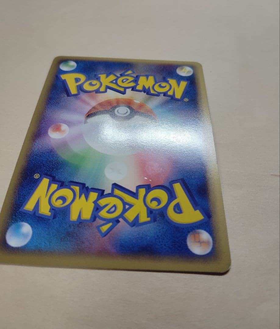 ポケモン　カードゲーム　ピカチュウワールド　イタリア
