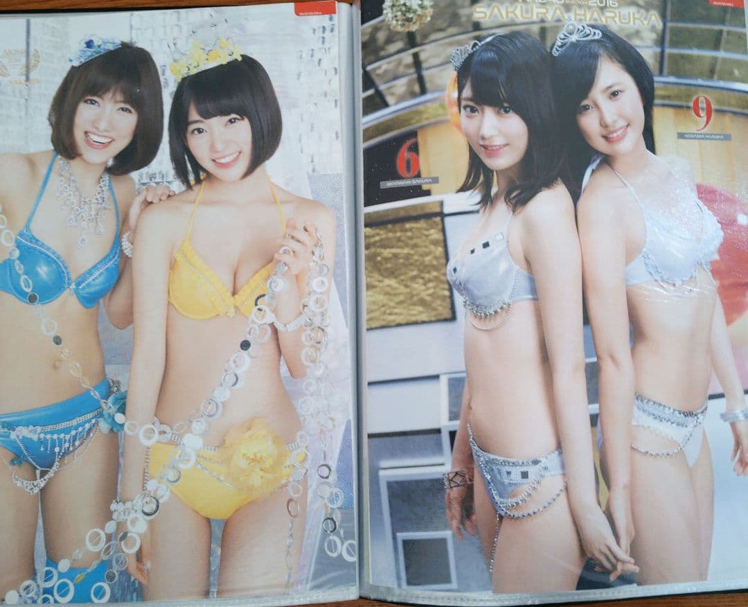 LE SSERAFIM 元HKT48 ♡宮脇咲良♡ 切り抜きまとめ売り