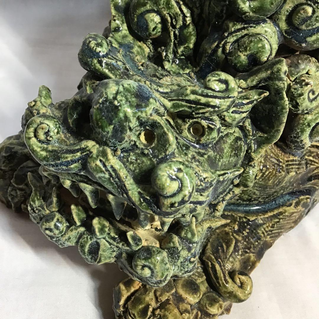 瀬戸織部釉　赤津　前川 電光作 唐獅子　　木製箱付き