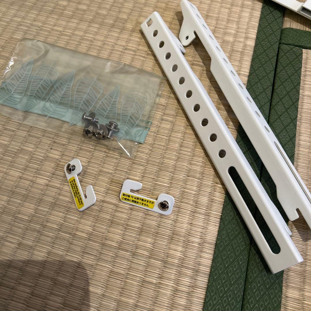 WALL A2 サテンホワイト LOW TYPE / CASTER BASE