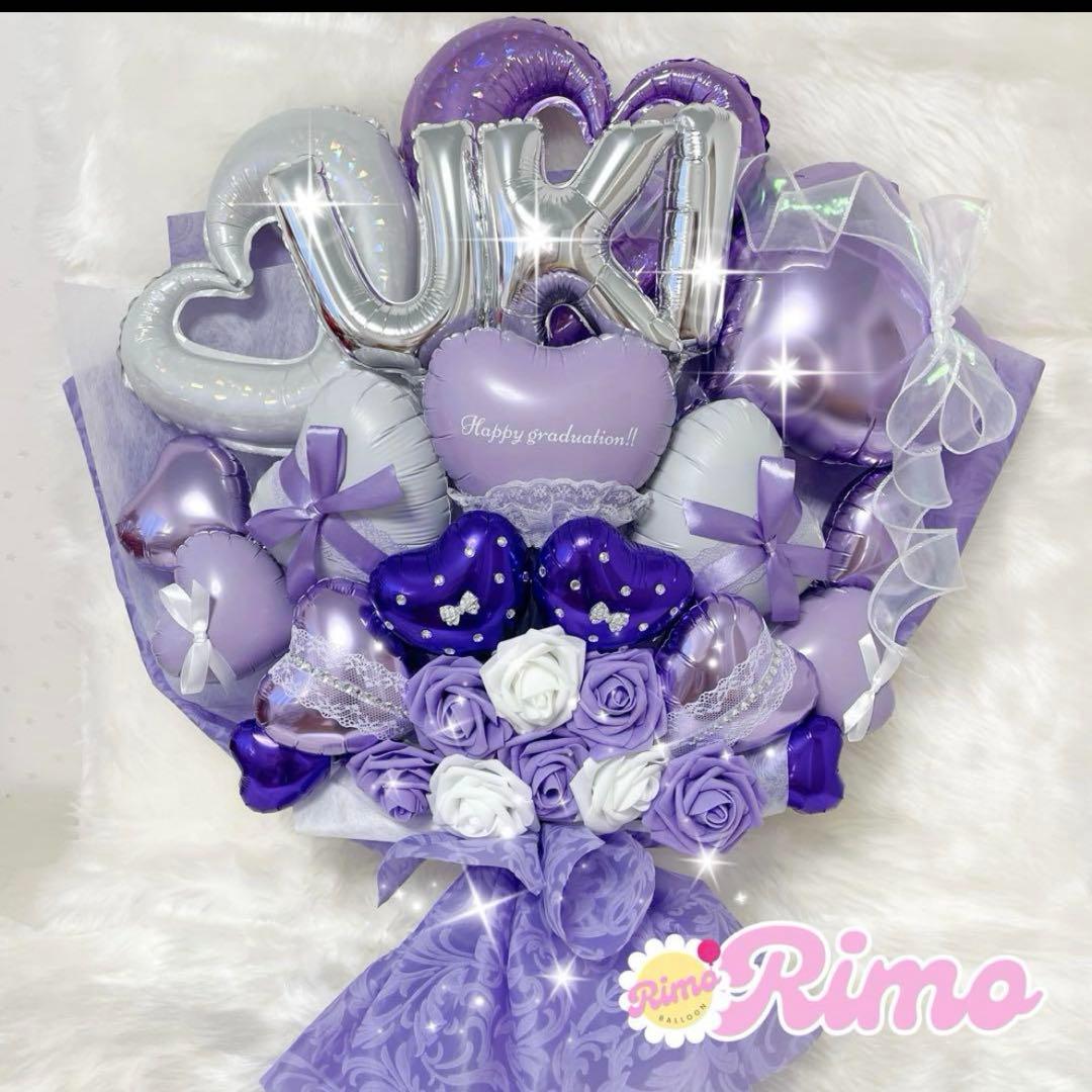 【♡♡様】3/27東京 バルーンブーケ バルーン束 卒業 卒業式 成人式
