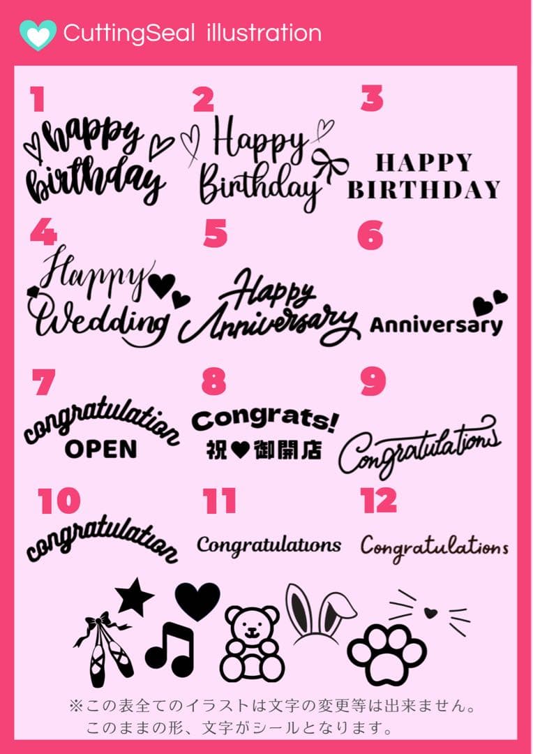 【♡♡様】3/27東京 バルーンブーケ バルーン束 卒業 卒業式 成人式