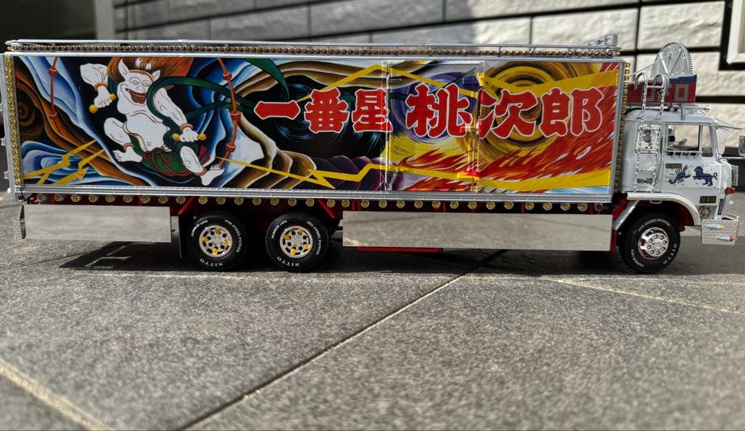 アオシマ 1/32一番星改　突撃一番星完成品 ギミック仕様