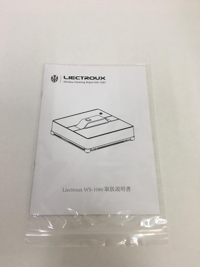 最先端AIクリーナー　Liectroux　窓拭きロボット　 WS-1080