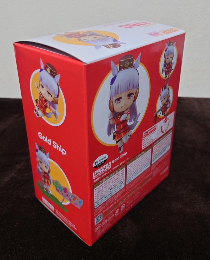 ねんどろいど　ゴールドシップ