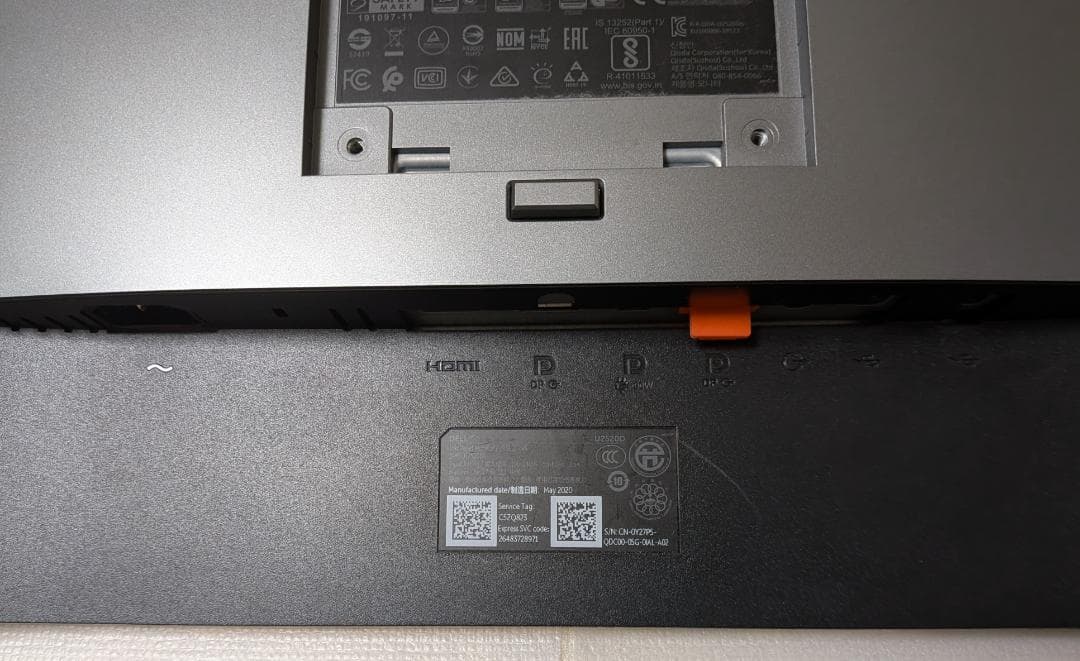 DELL U2520D 広視野角 HDR QHD IPS非光沢液晶