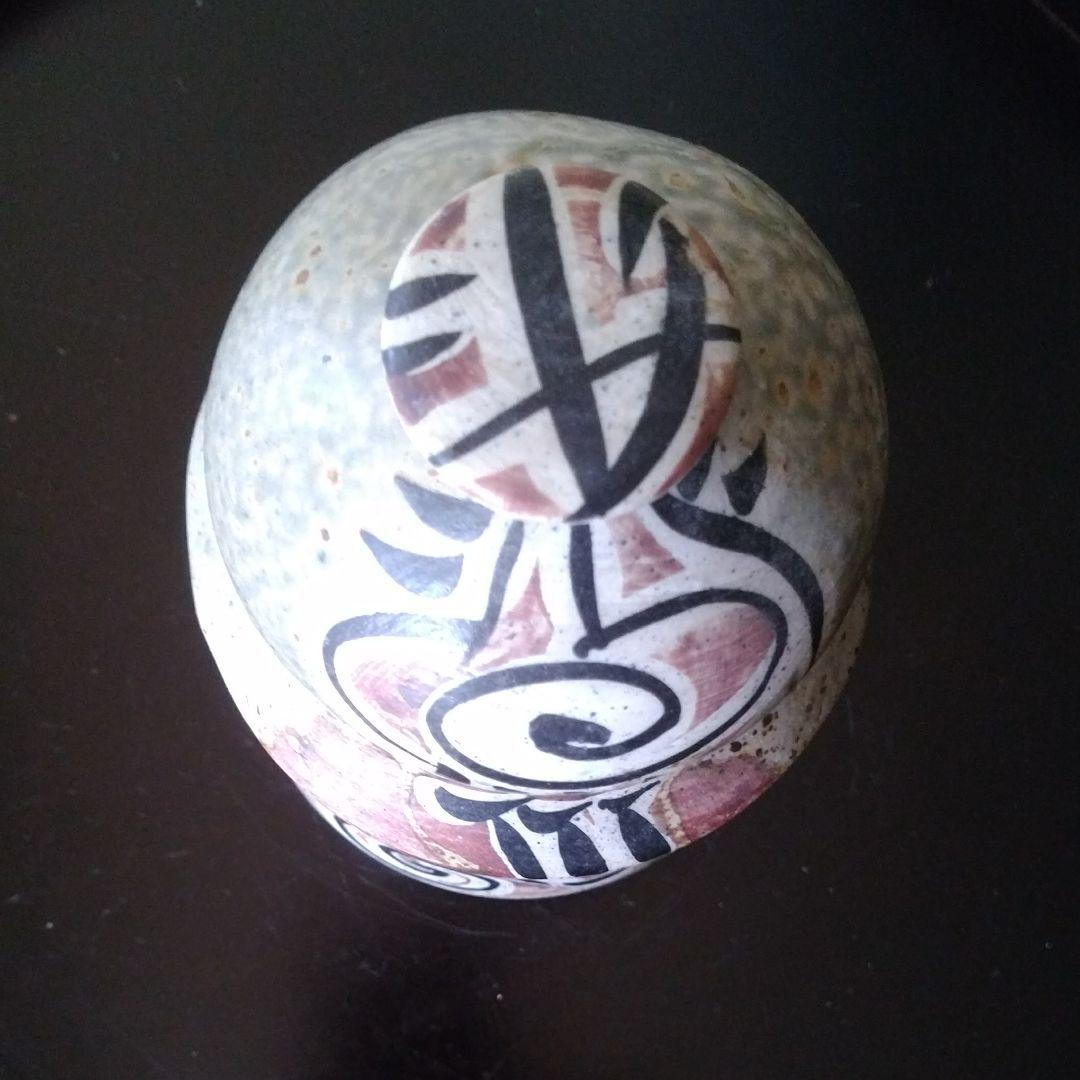 スペイン　alfajar.　飾り壺