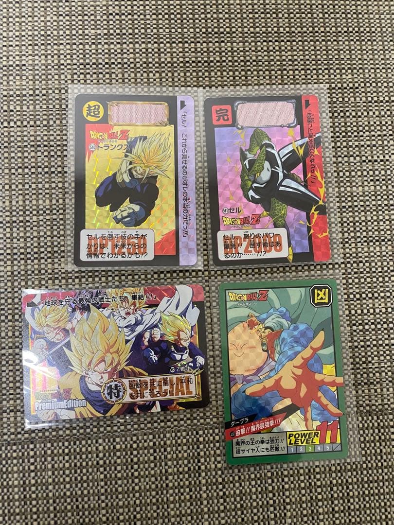 ドラゴンボール　カードダスなど　38枚