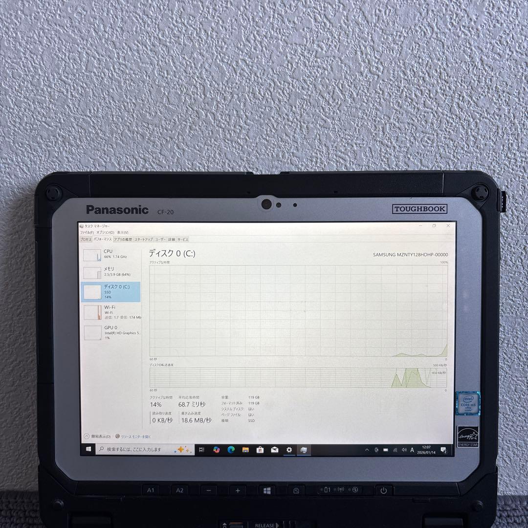 Panasonic TOUGHBOOK CF-20 m5-6Y57 メモリ4GB
