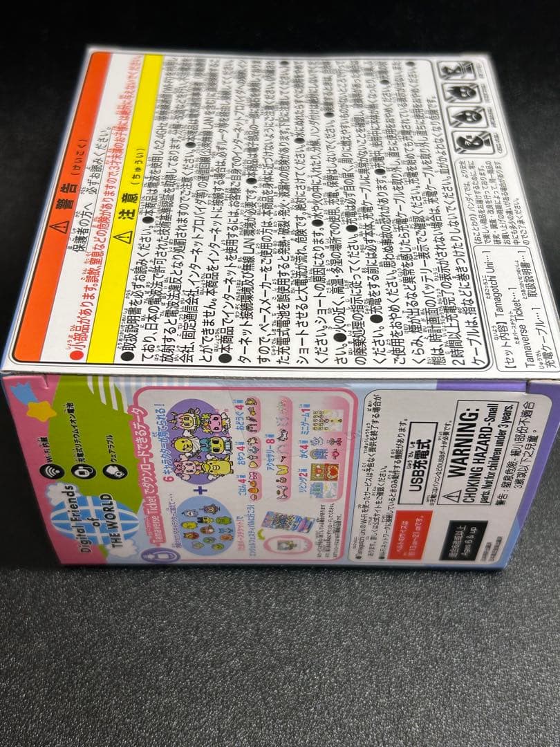 【新品未使用】たまごっち ユニ エンジェル フィスティバルTamagotchi