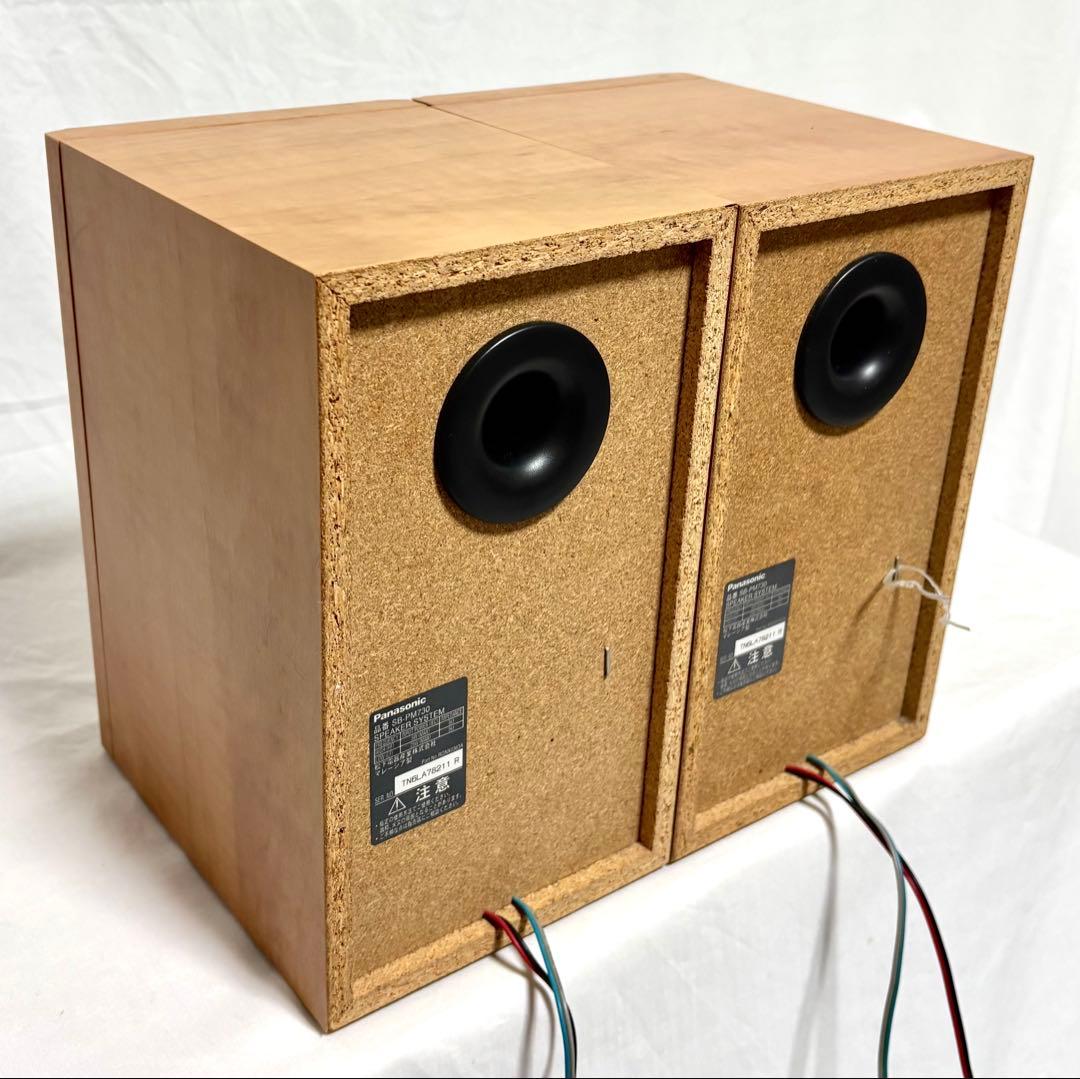 Panasonic 5CD/MD/SDコンポ SC-PM730SD 2006年製