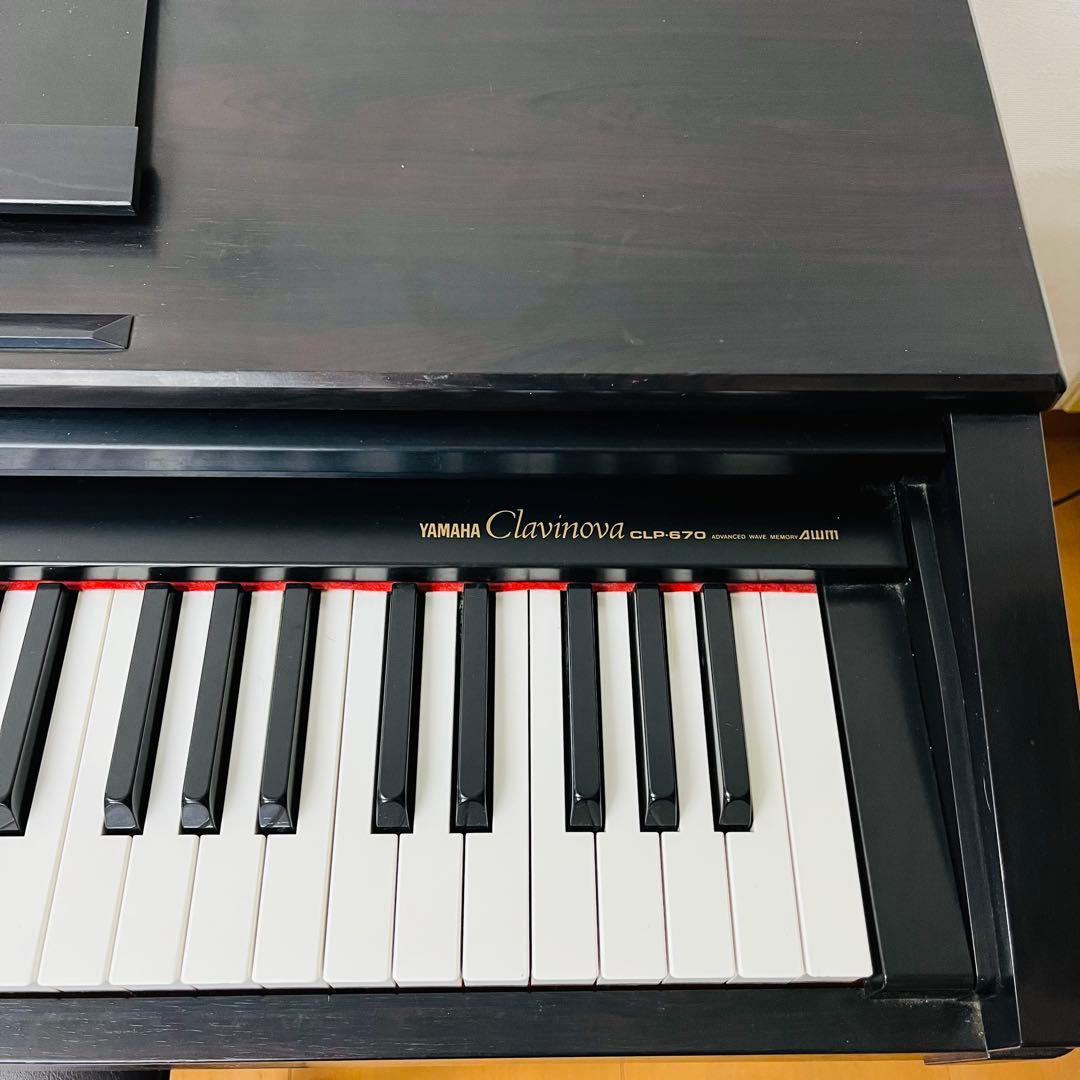 YAMAHA Clavinova CLP-670 電子ピアノ 椅子付 動作品