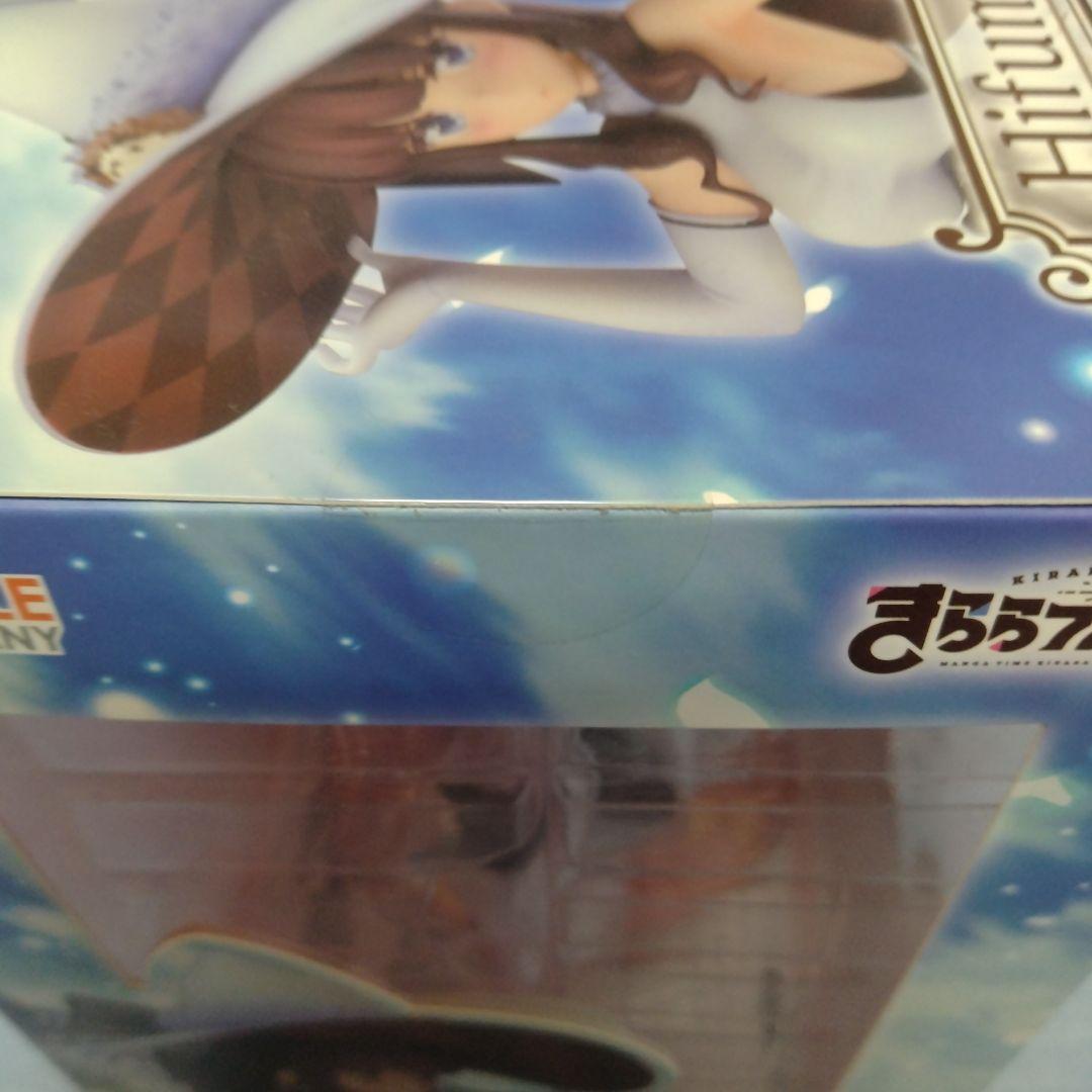 滝本ひふみ(きららファンタジア)　グッドスマイルカンパニー　フィギュア