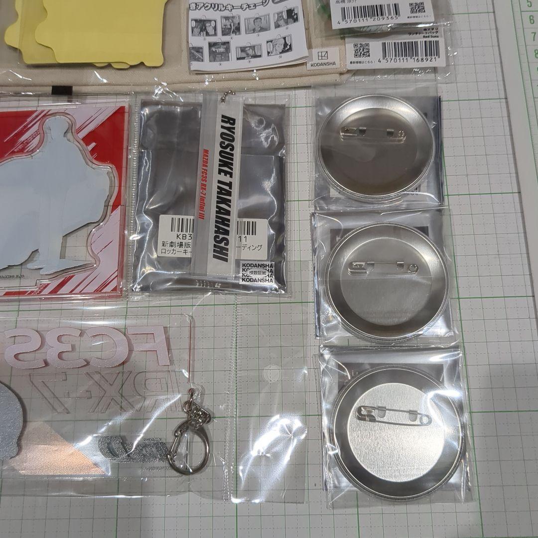 頭文字D イニシャルD 涼介 缶バッジ キーホルダー ステッカー セット レア