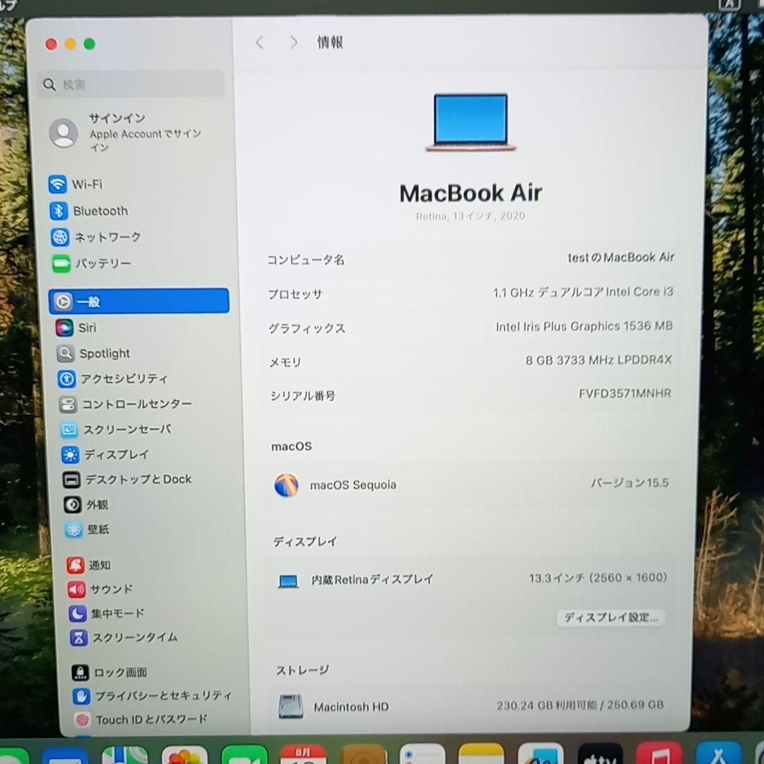 バッテリー良好 MacBook Air 2020 ゴールド 13inch 薄型