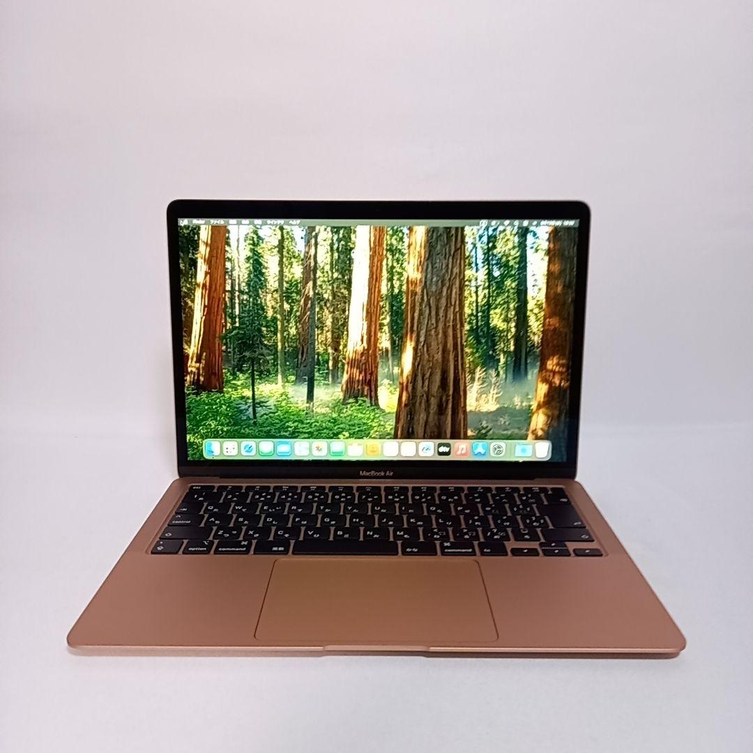 バッテリー良好 MacBook Air 2020 ゴールド 13inch 薄型