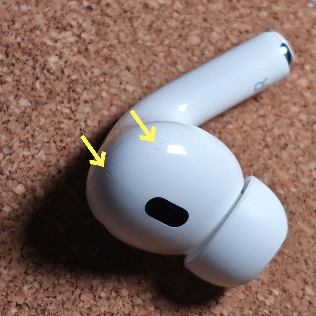 AirPods Pro 第2世代 右耳のみ Apple正規品 306