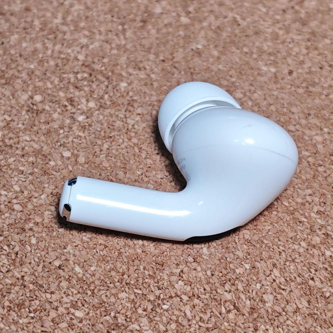 AirPods Pro 第2世代 右耳のみ Apple正規品 306