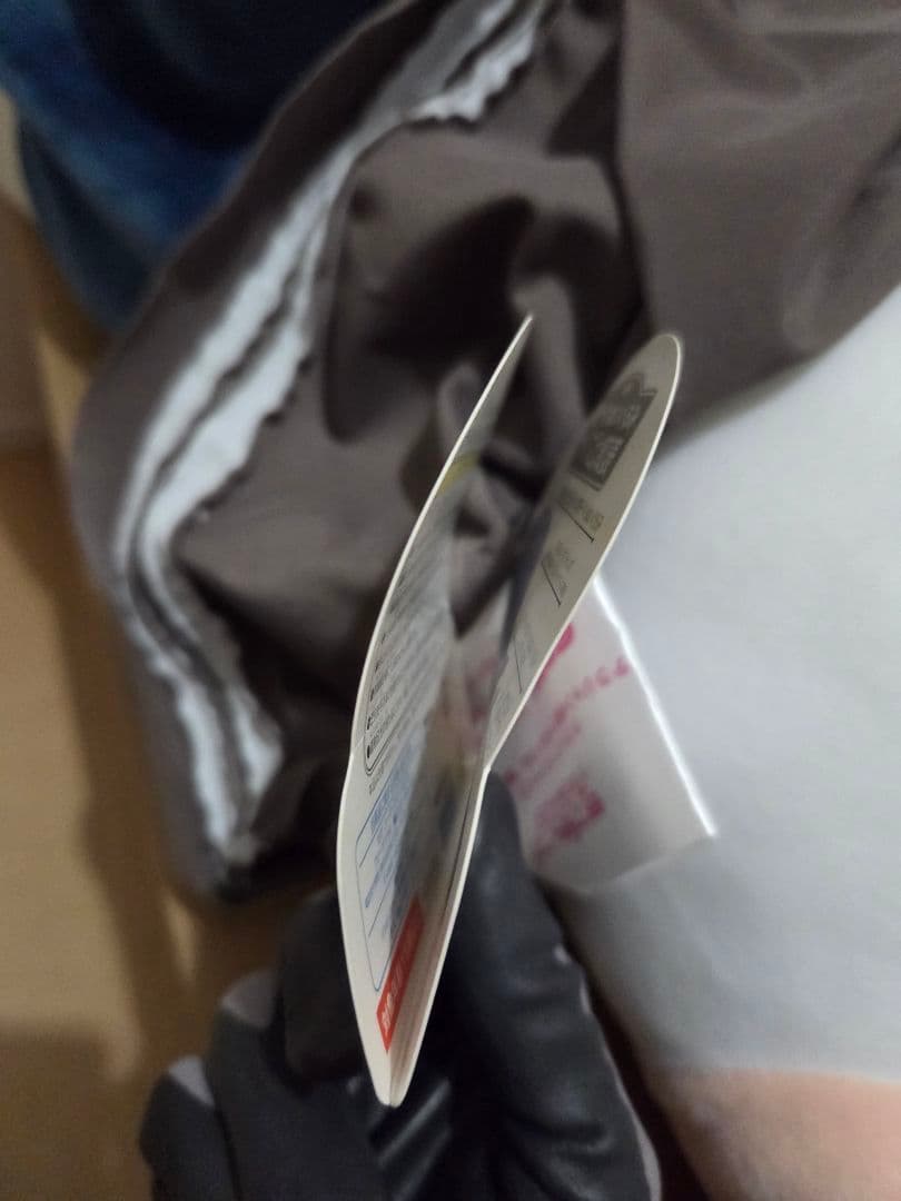 ラブライブ！サンシャイン!! テラジャンボ寝そべりぬいぐるみ 津島善子