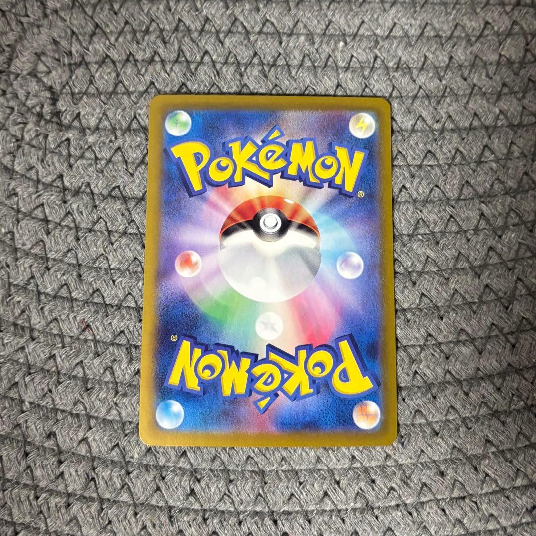 ラティアス ex sar ポケモンカードゲーム